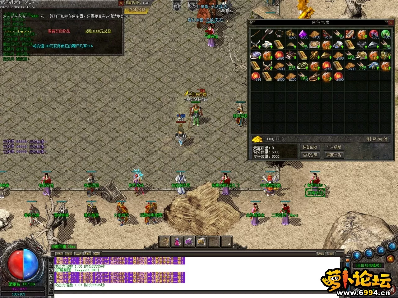 Images12.BMP.webp