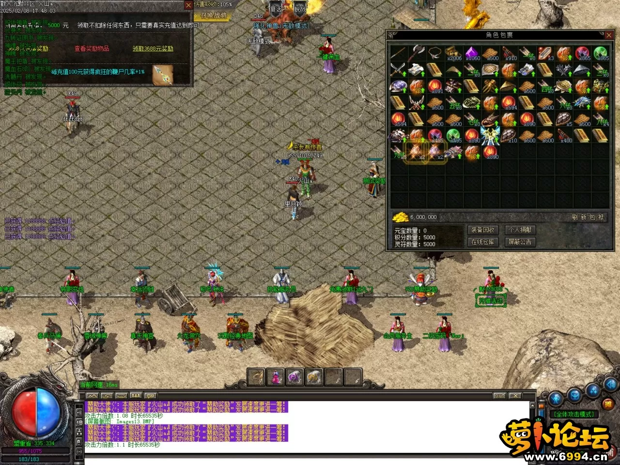 Images14.BMP.webp