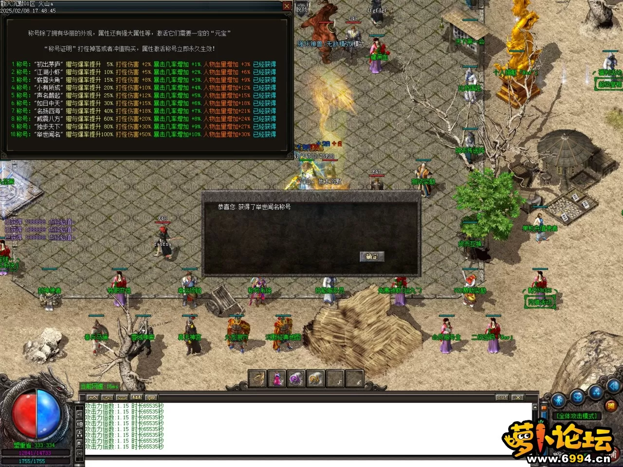 Images16.BMP.webp