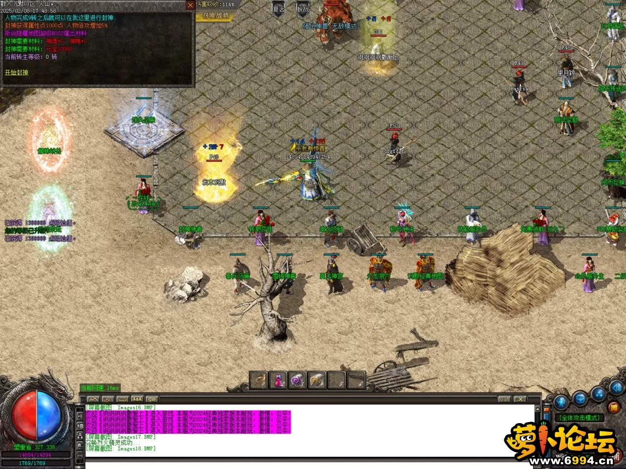 Images19.BMP.webp