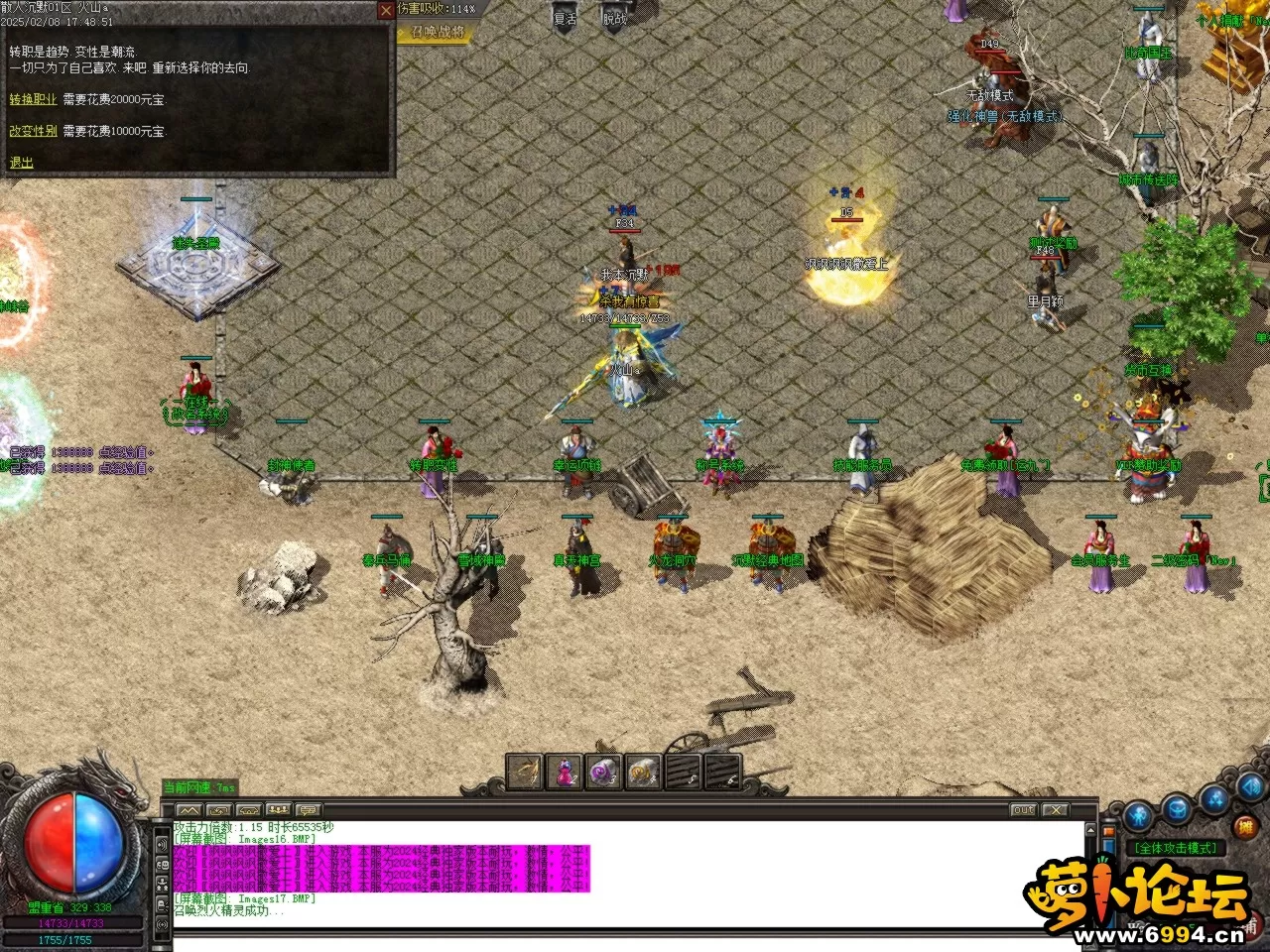 Images18.BMP.webp