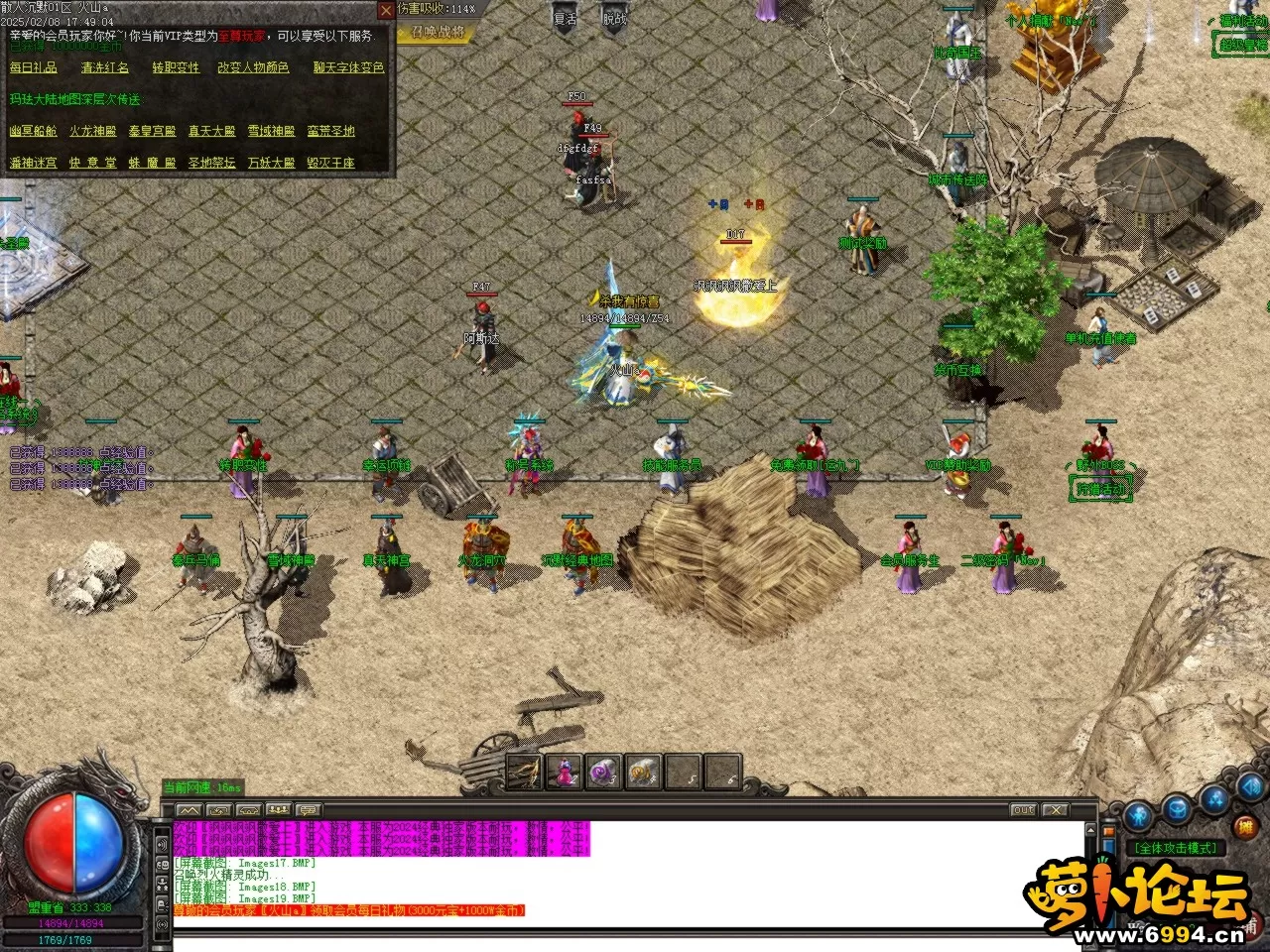 Images20.BMP.webp