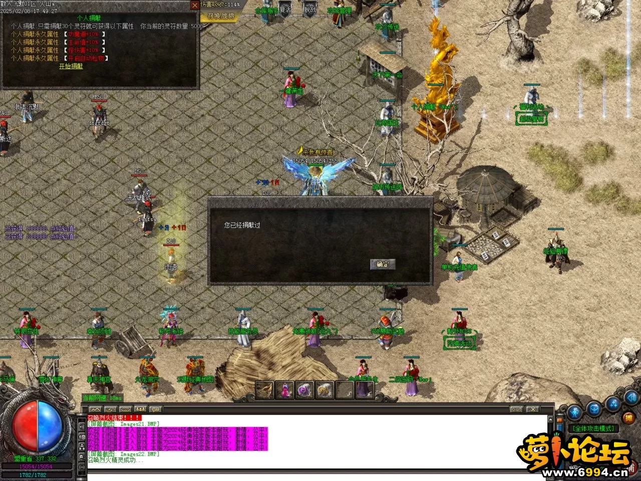 Images23.BMP.webp