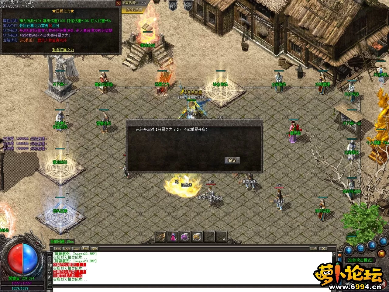 Images24.BMP.webp