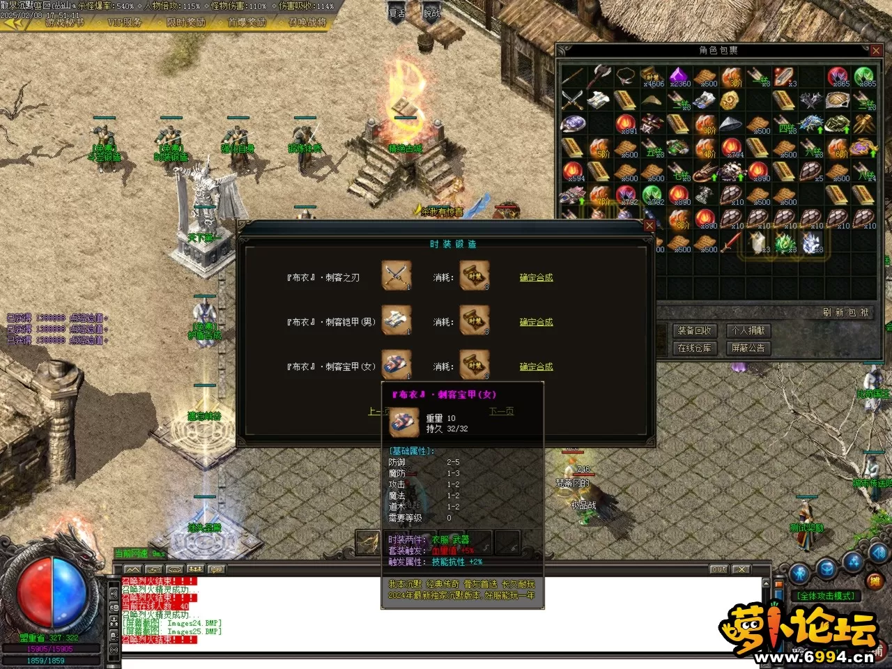 Images26.BMP.webp