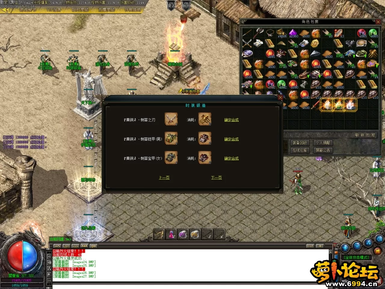 Images28.BMP.webp