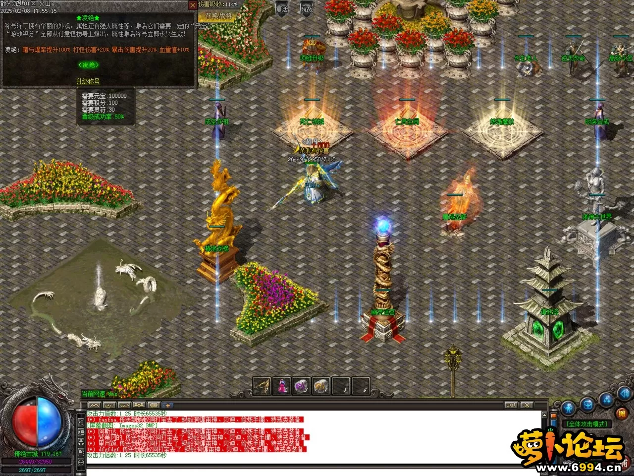 Images33.BMP.webp