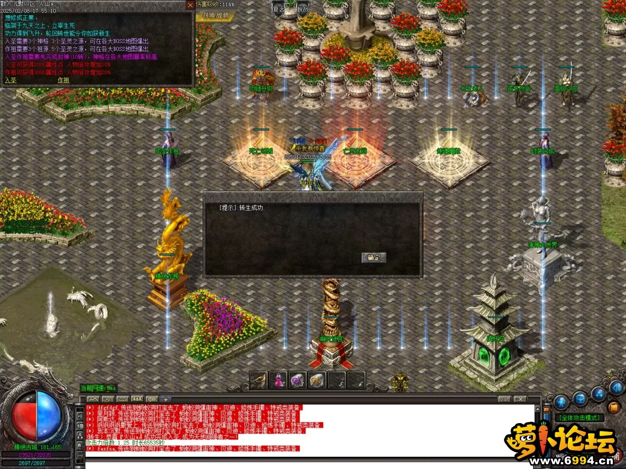 Images32.BMP.webp