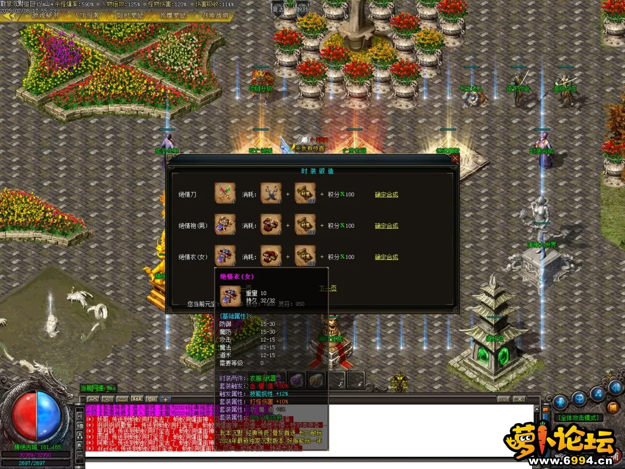 Images34.BMP.webp