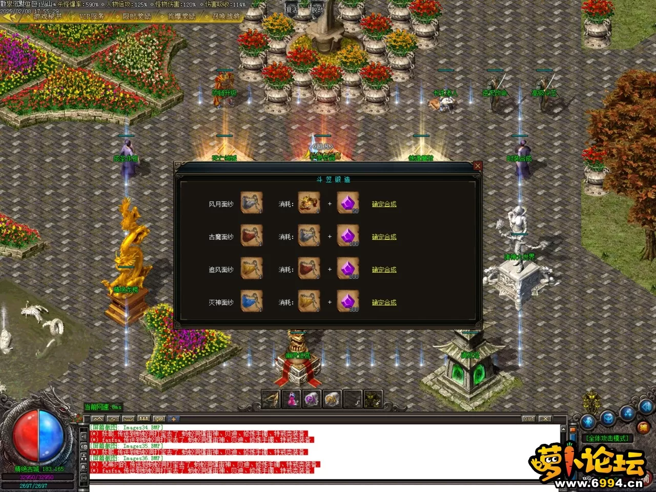 Images37.BMP.webp