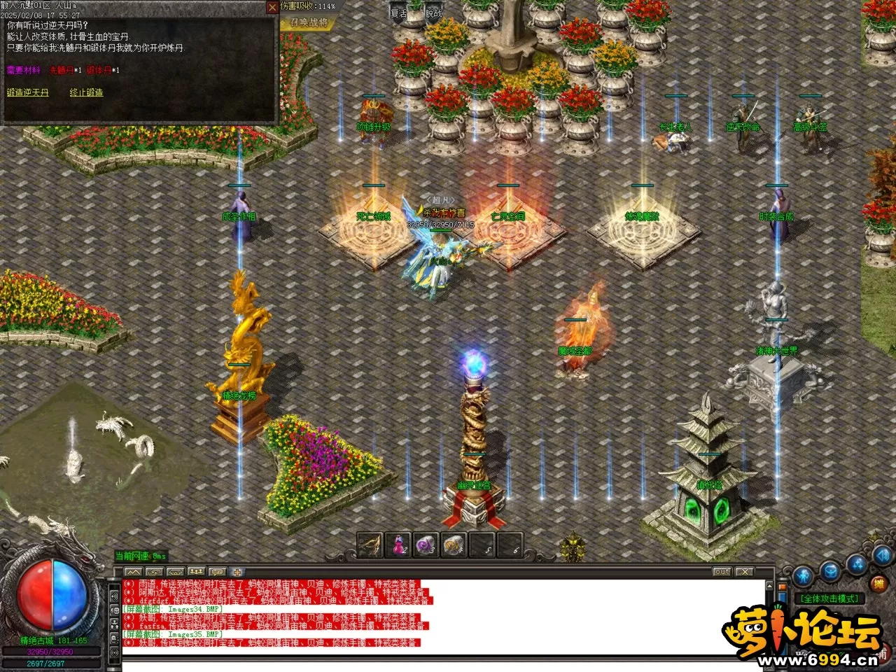 Images36.BMP.webp