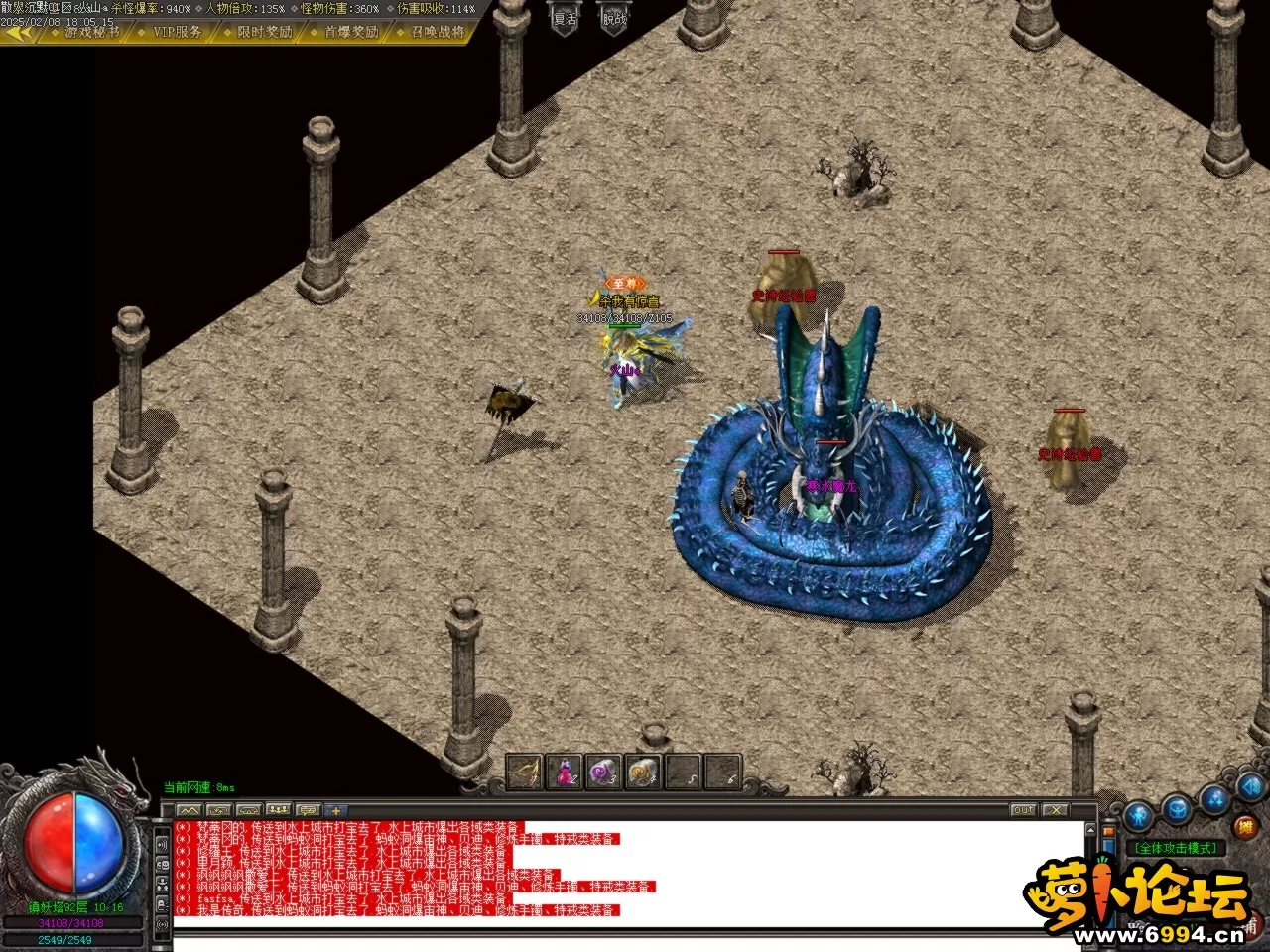 Images38.BMP.webp