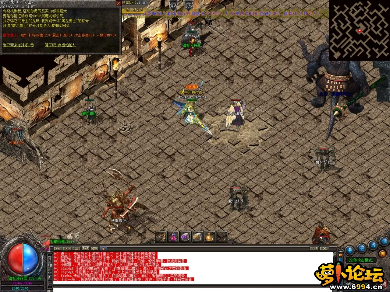 Images39.BMP.webp