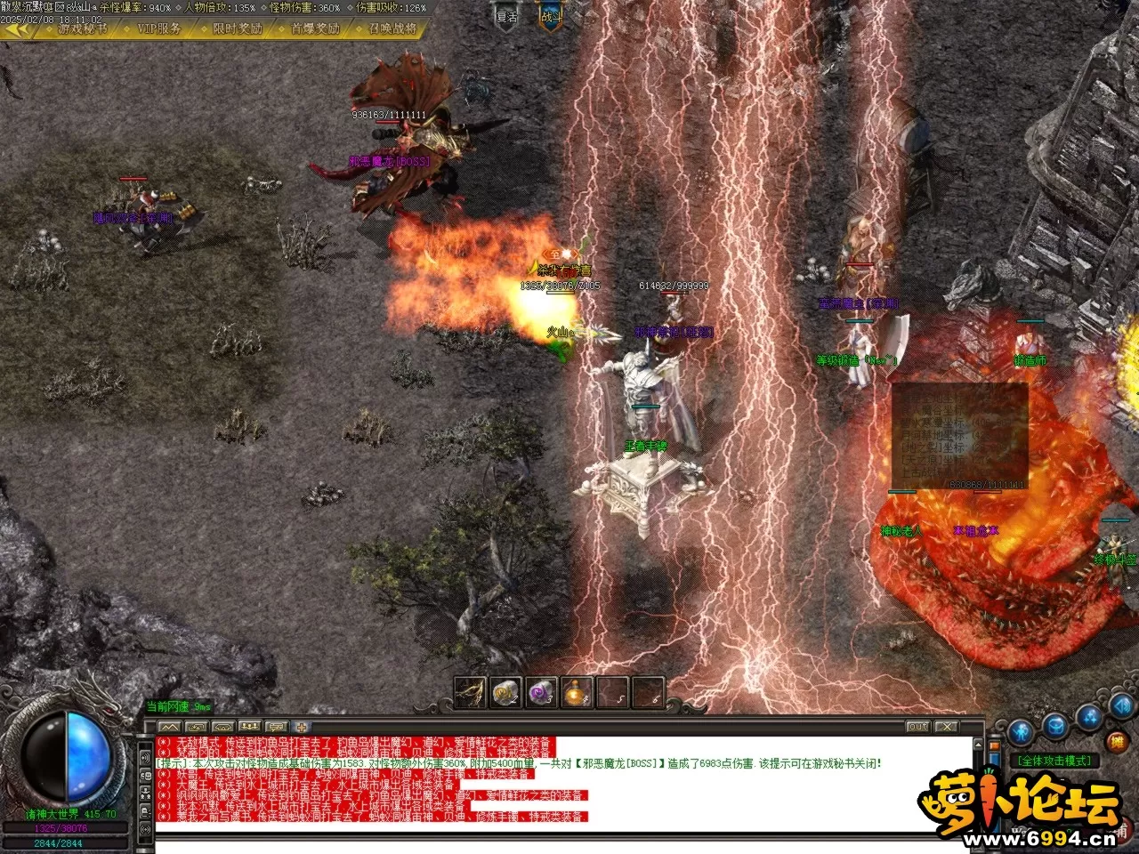 Images41.BMP.webp