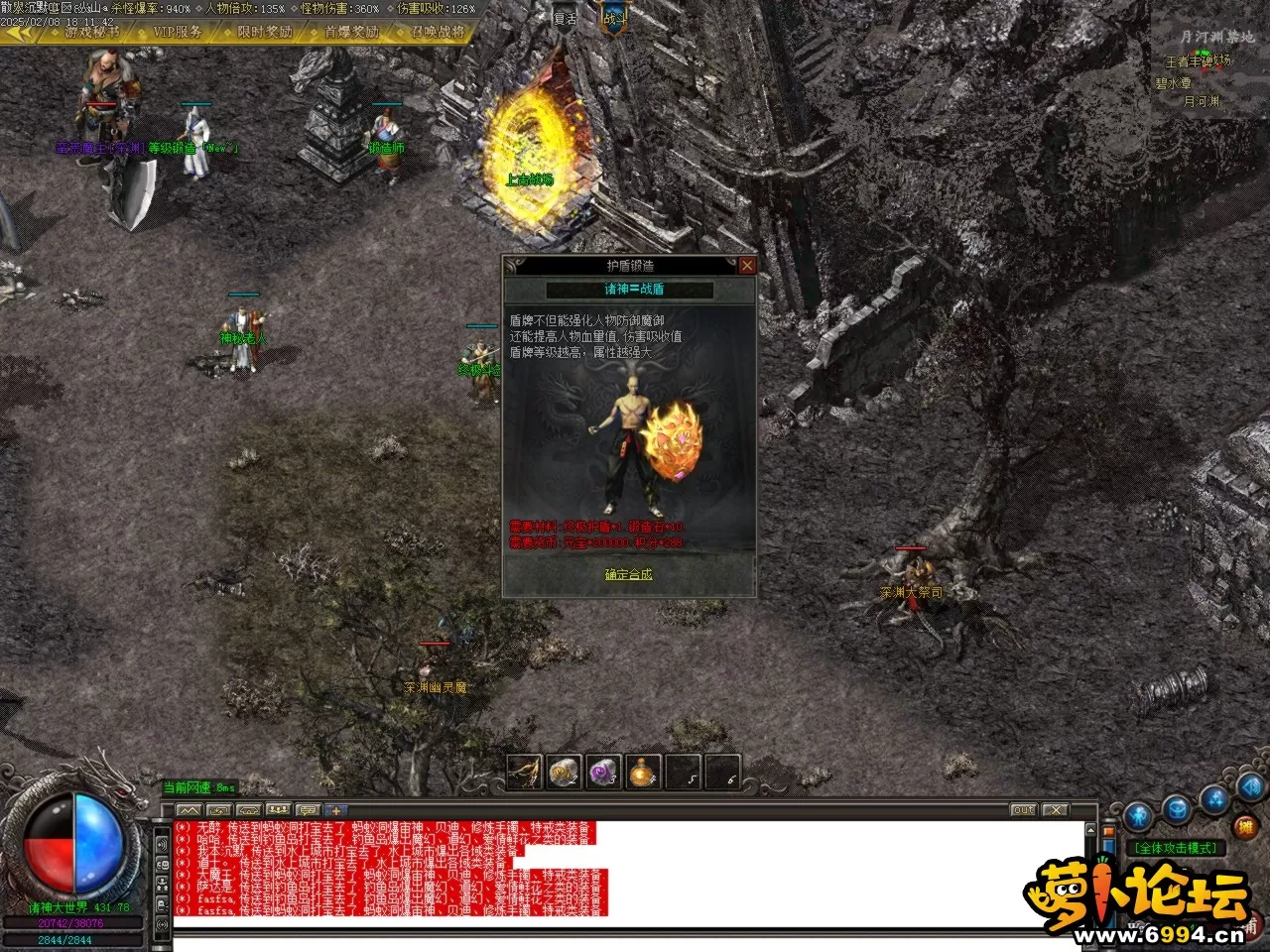 Images42.BMP.webp