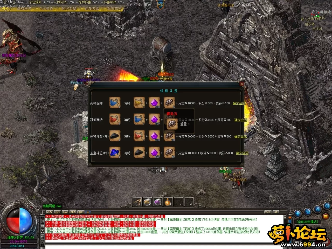Images44.BMP.webp