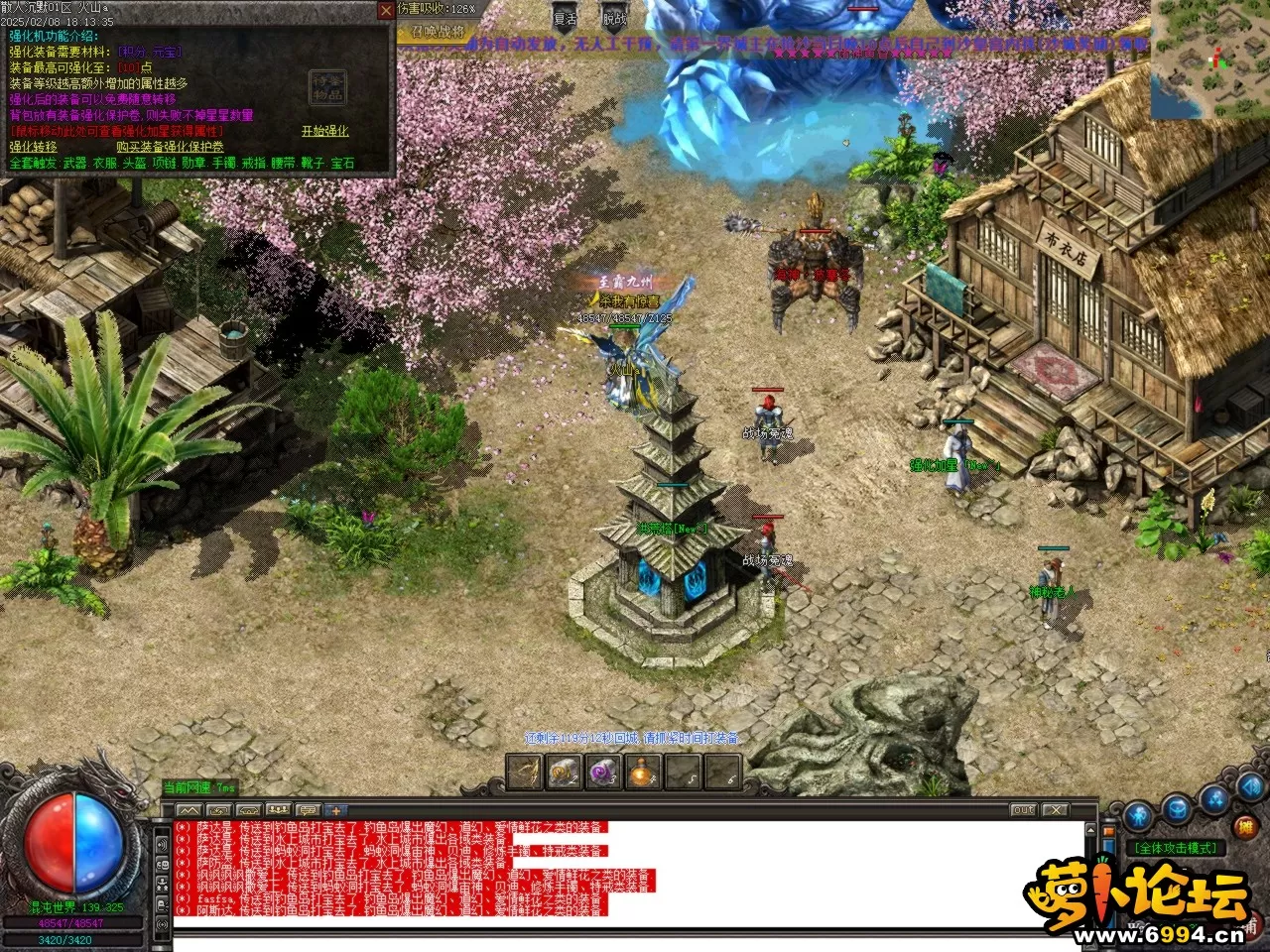 Images49.BMP.webp
