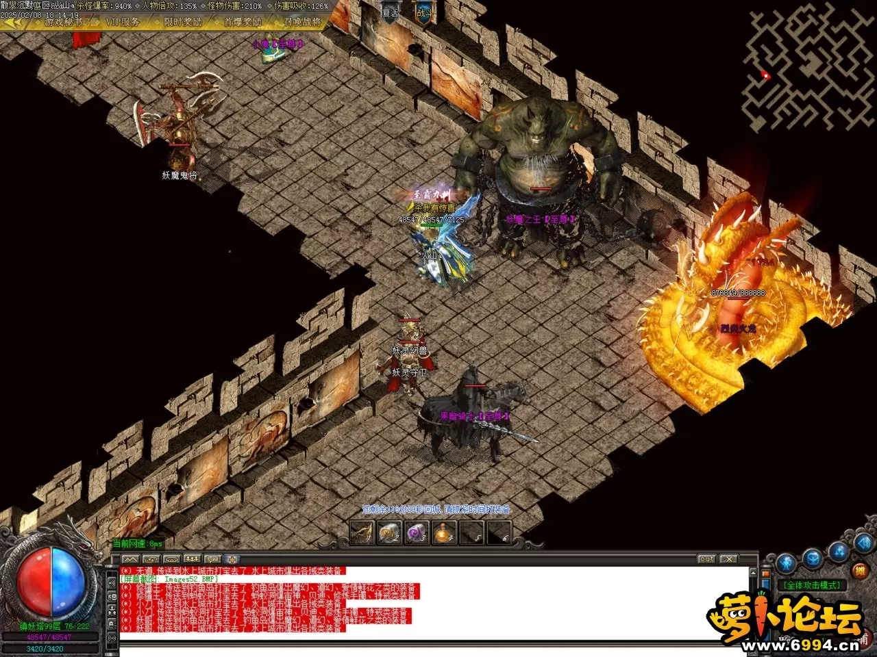 Images53.BMP.webp