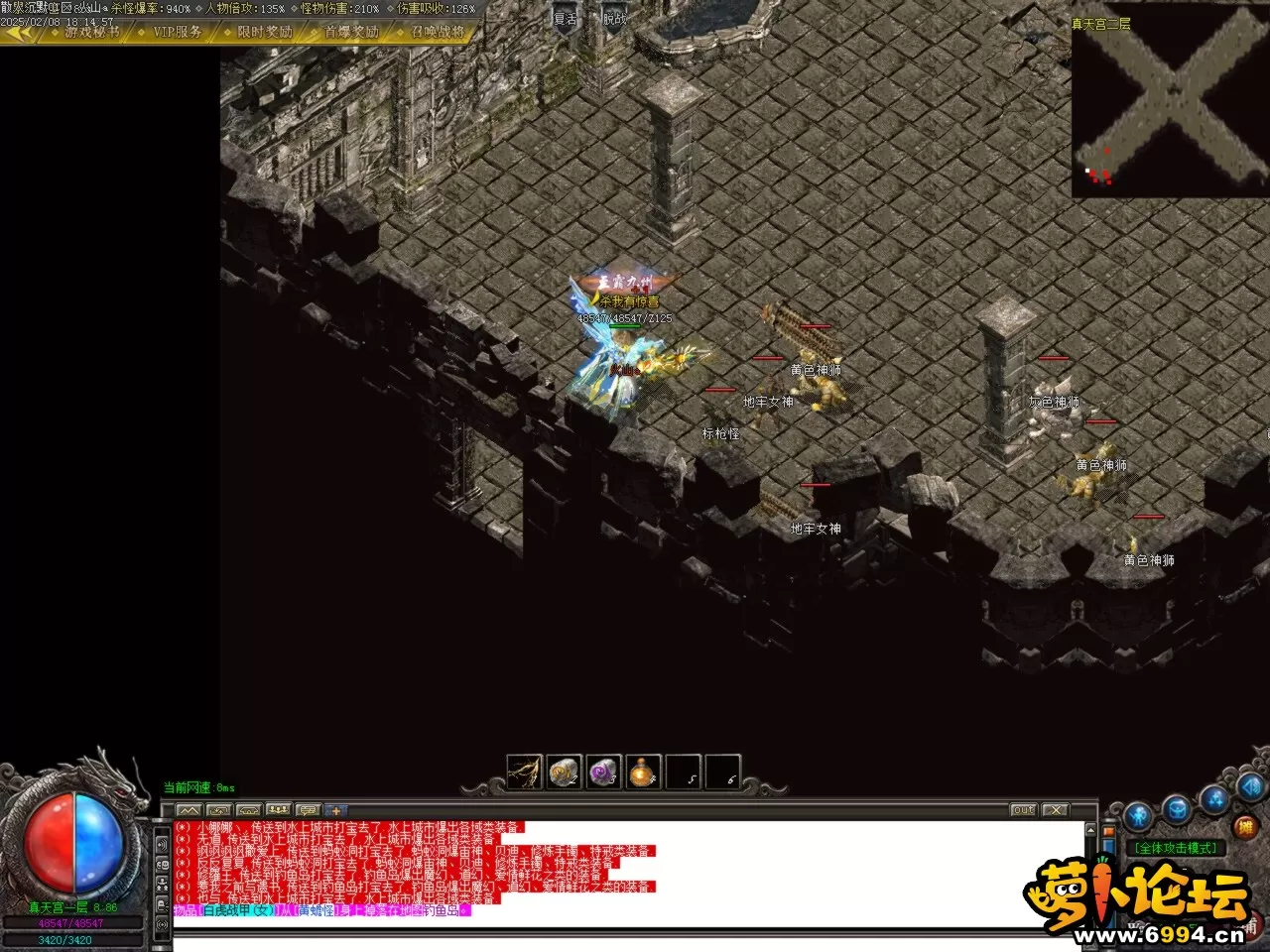 Images57.BMP.webp