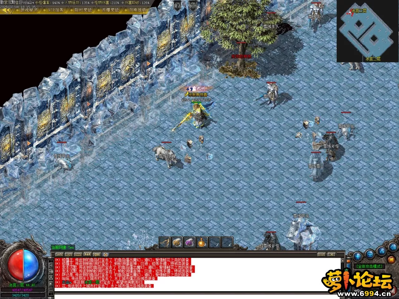 Images58.BMP.webp