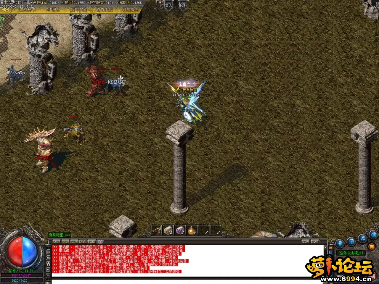 Images60.BMP.webp