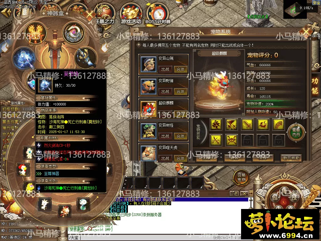 Images17.webp