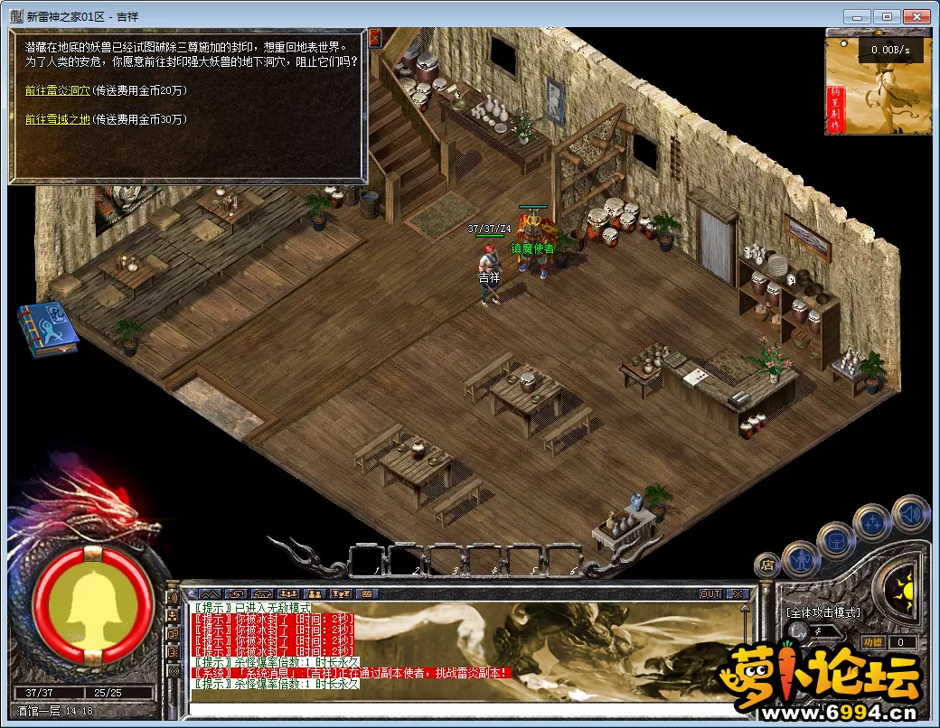 QQ图片20250218102046.webp
