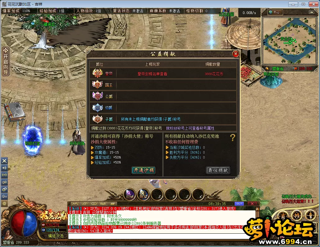QQ图片20250219083938.webp