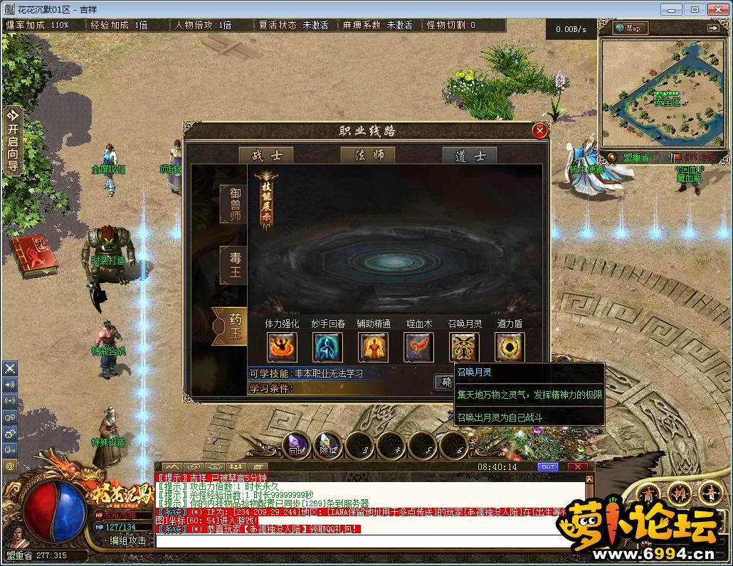 QQ图片20250219084017.webp