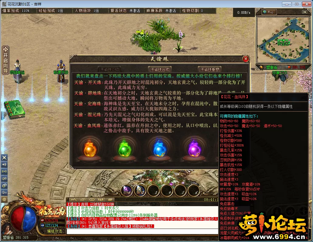 QQ图片20250219084117.webp