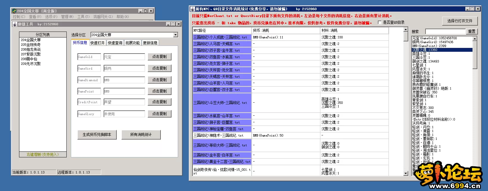 4.webp