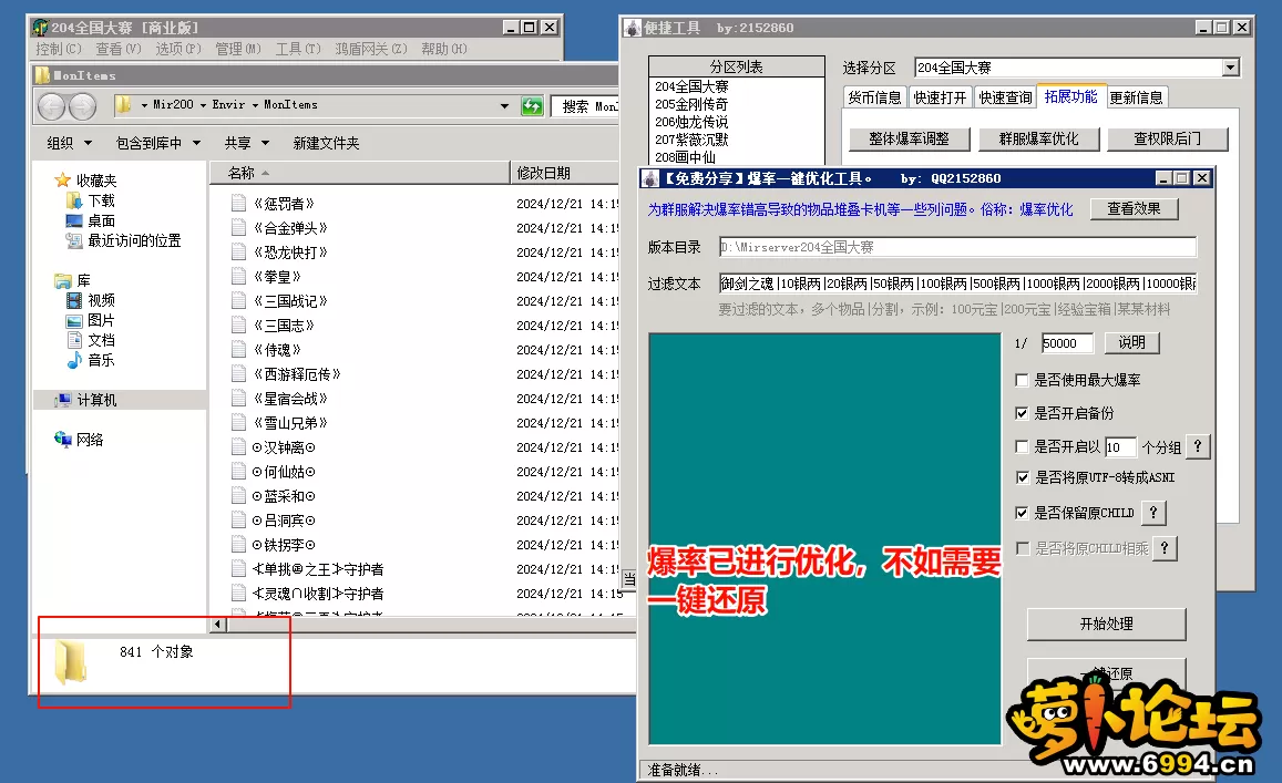 5.webp