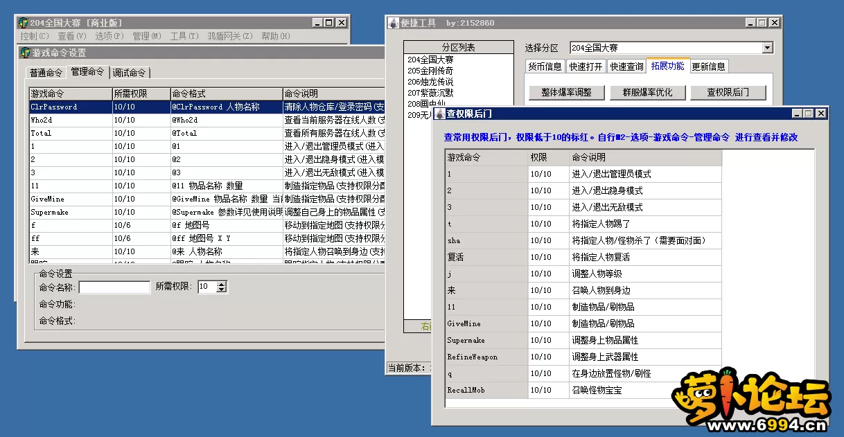 6.webp