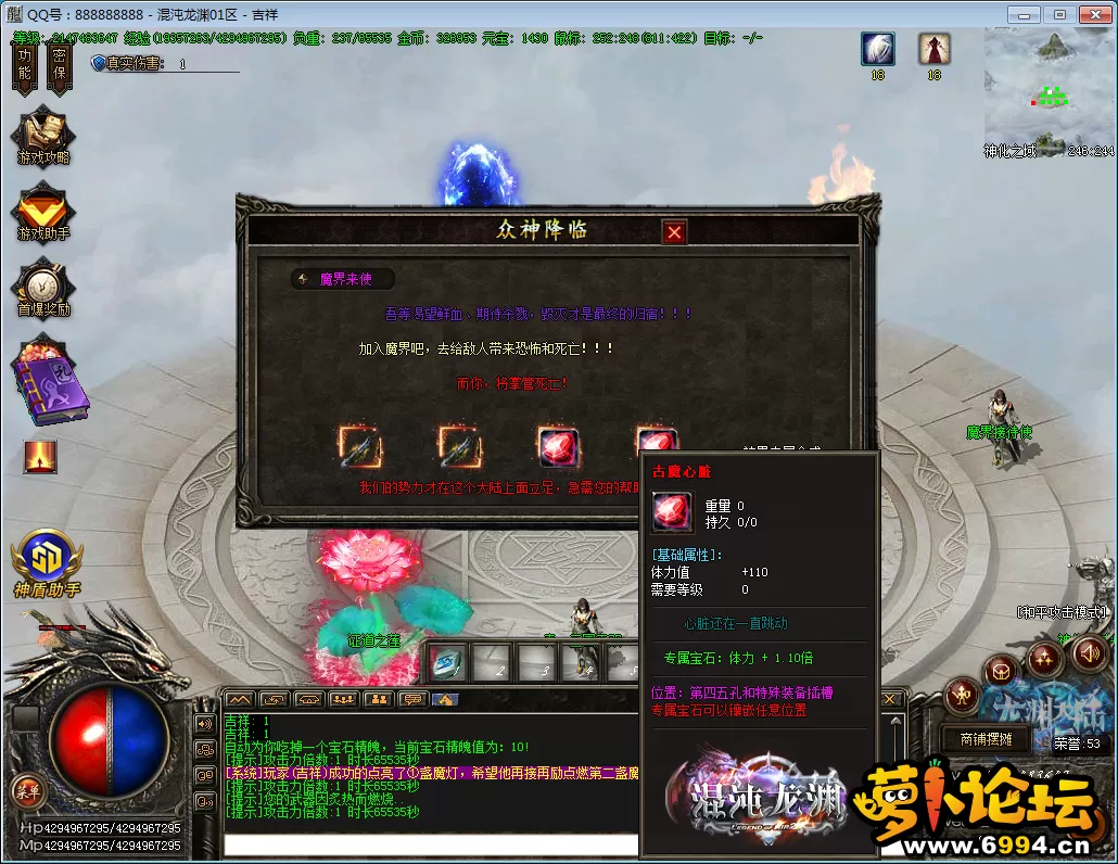 QQ图片20250221093707.webp