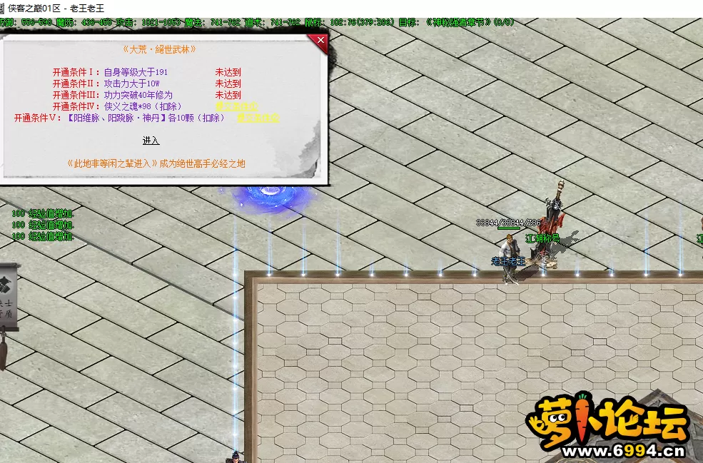 QQ图片20250223001852.webp