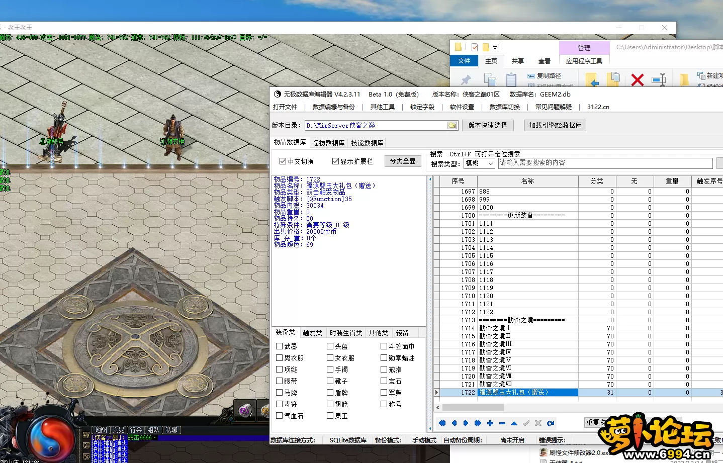 QQ图片20250223002127.webp