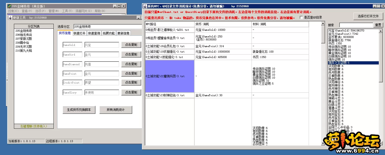 4.webp