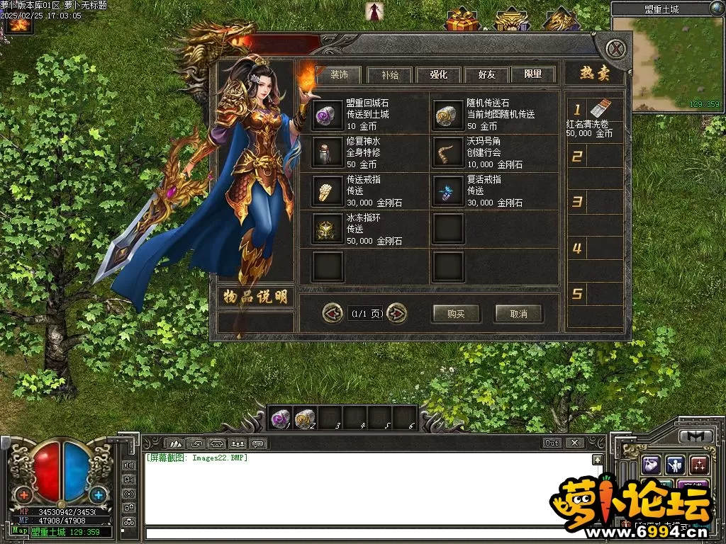 Images23.webp