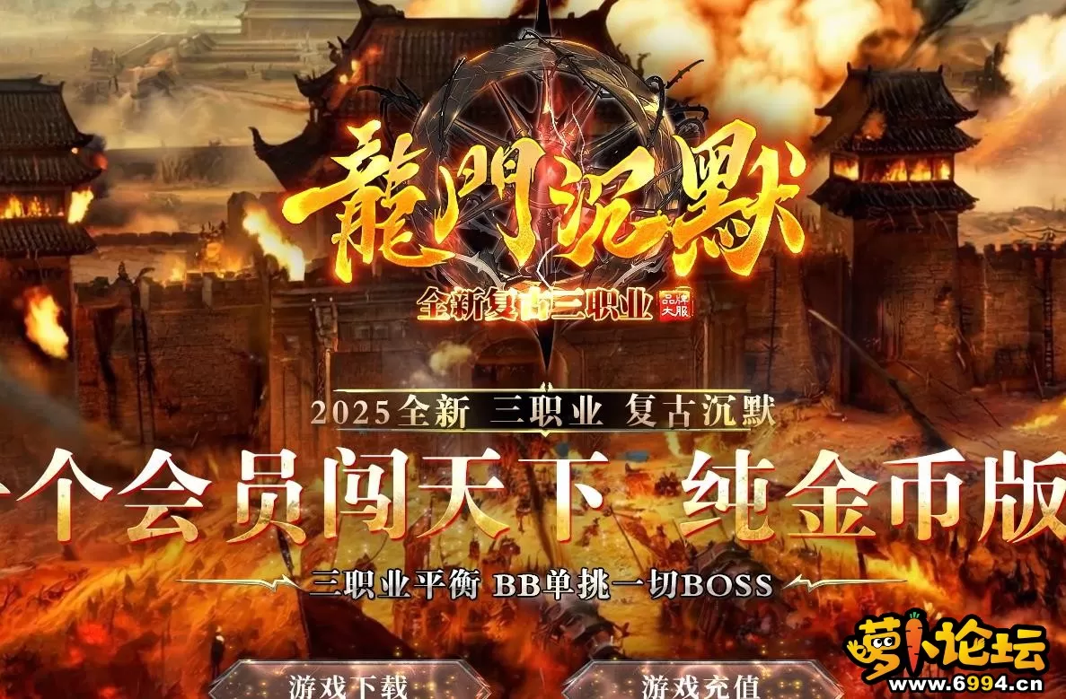 360截图20250225171936063.webp