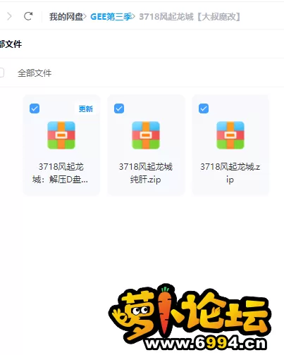 QQ图片20250226134511.webp