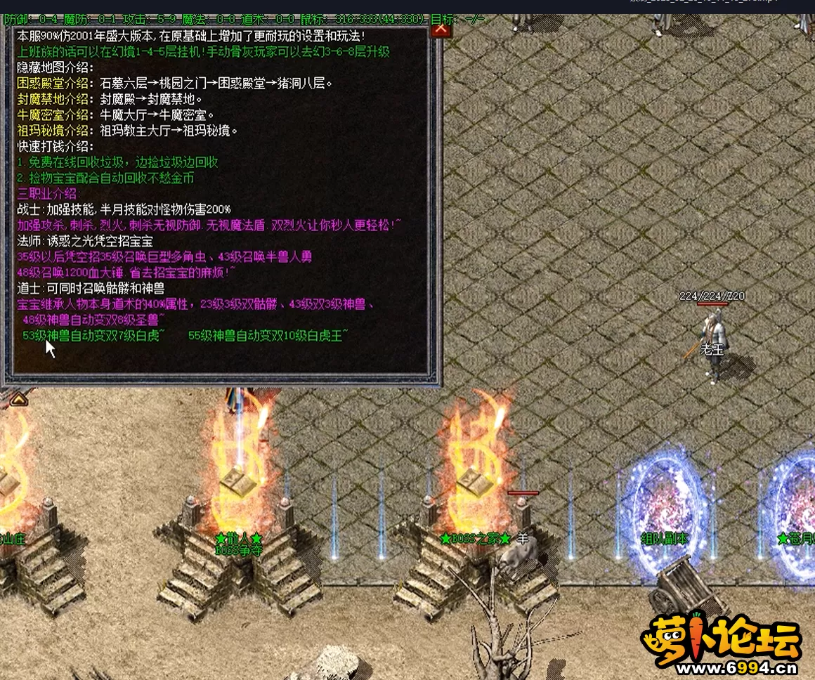 QQ图片20250226134630.webp