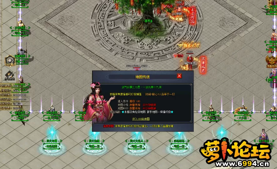 QQ图片20250226152733.webp
