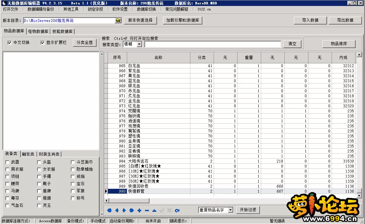 3.webp