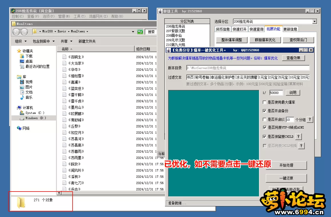 5.webp