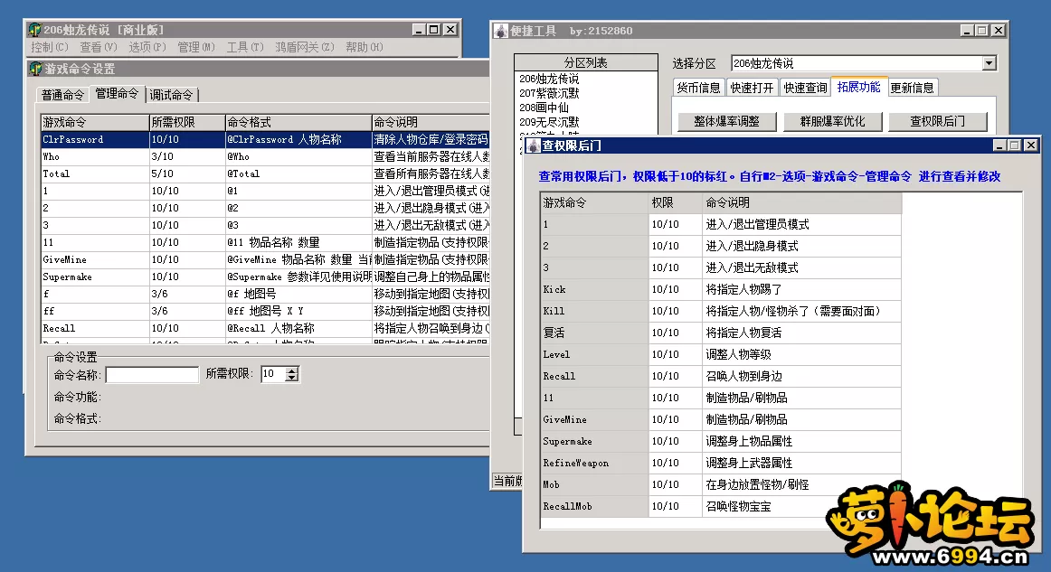 6.webp