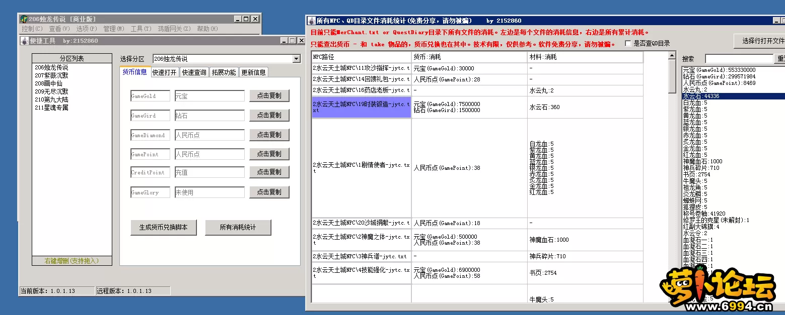 4.webp