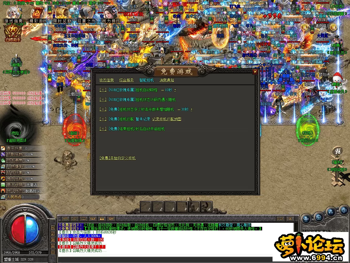 25.webp