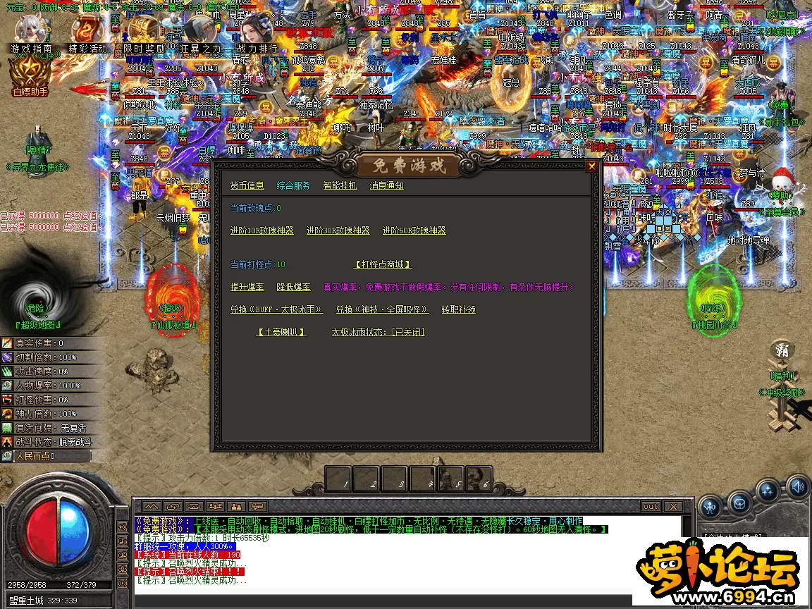 26.webp