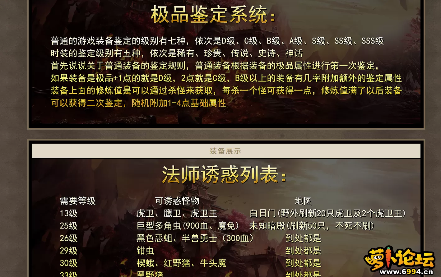 7.webp