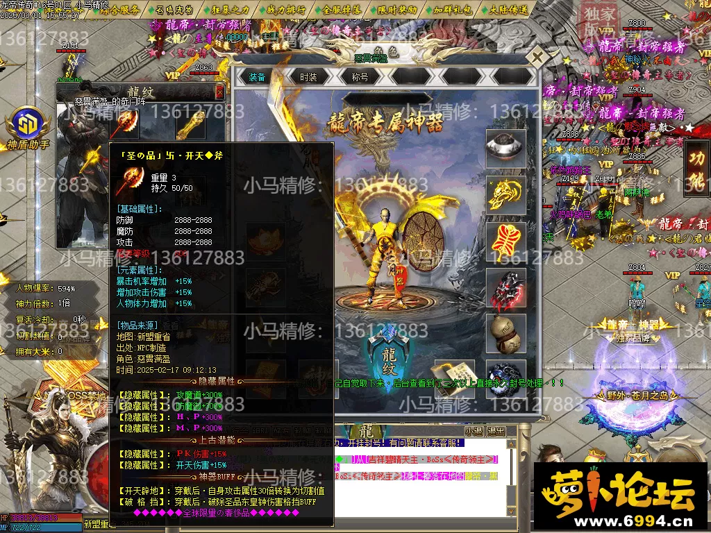 Images09.webp